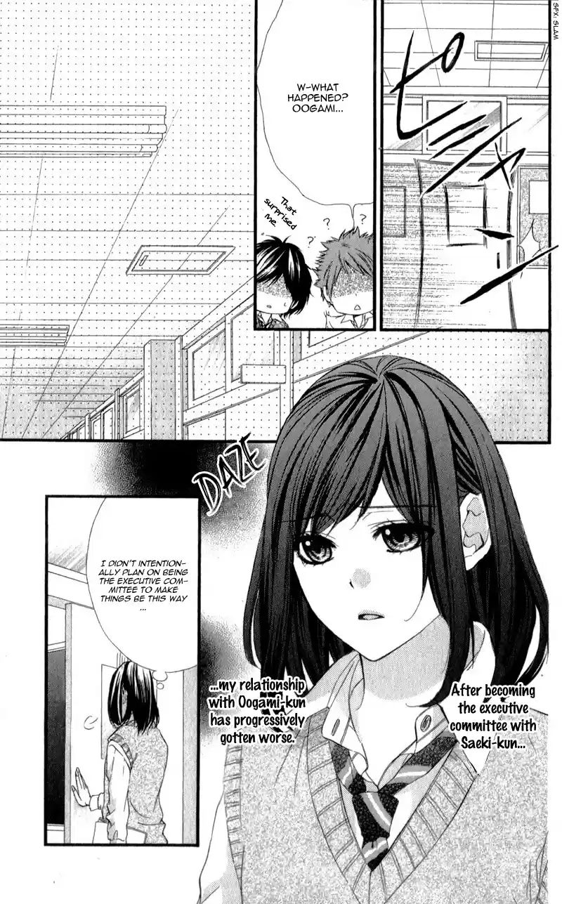 Kedamono Kareshi Chapter 25