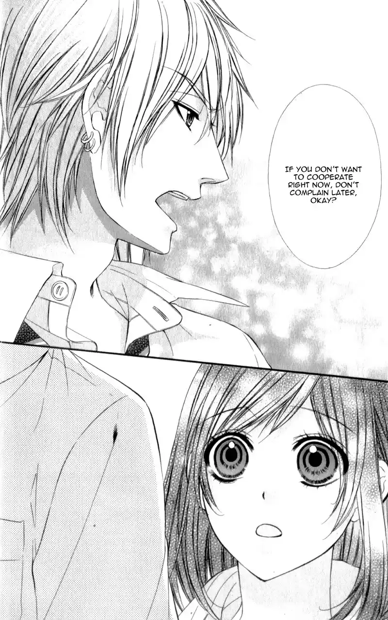 Kedamono Kareshi Chapter 25