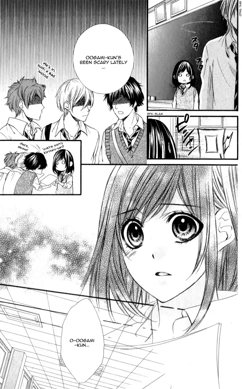 Kedamono Kareshi Chapter 25