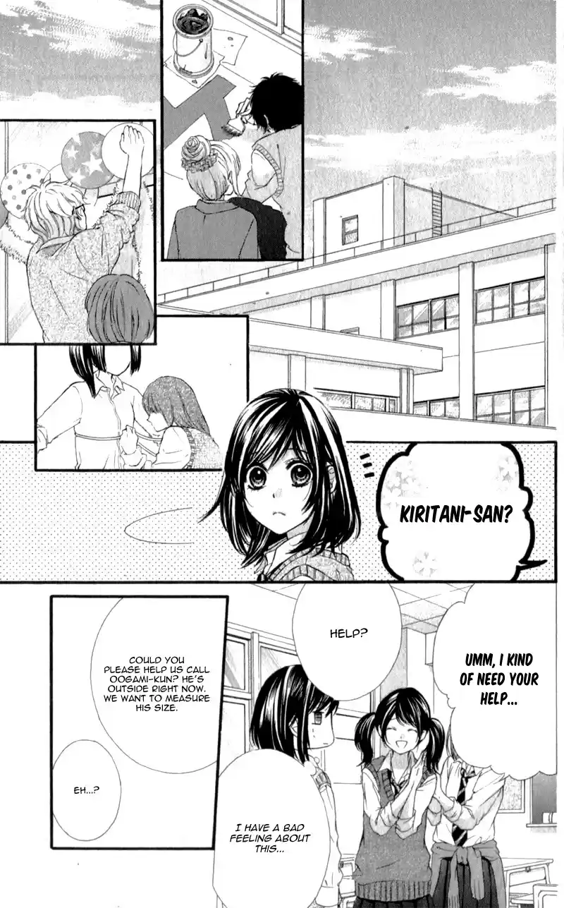 Kedamono Kareshi Chapter 25