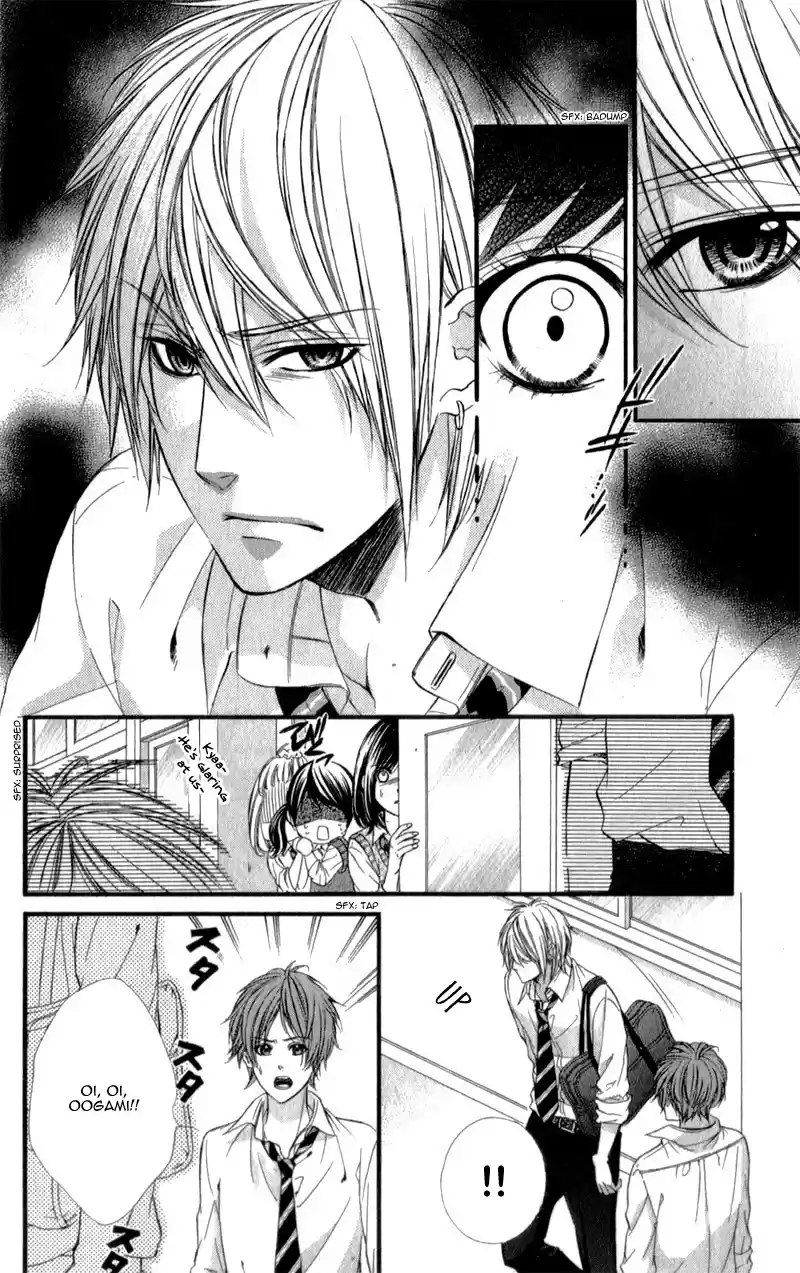 Kedamono Kareshi Chapter 25