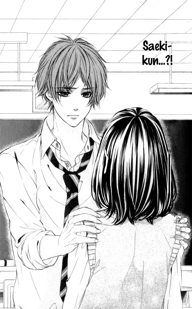 Kedamono Kareshi Chapter 25