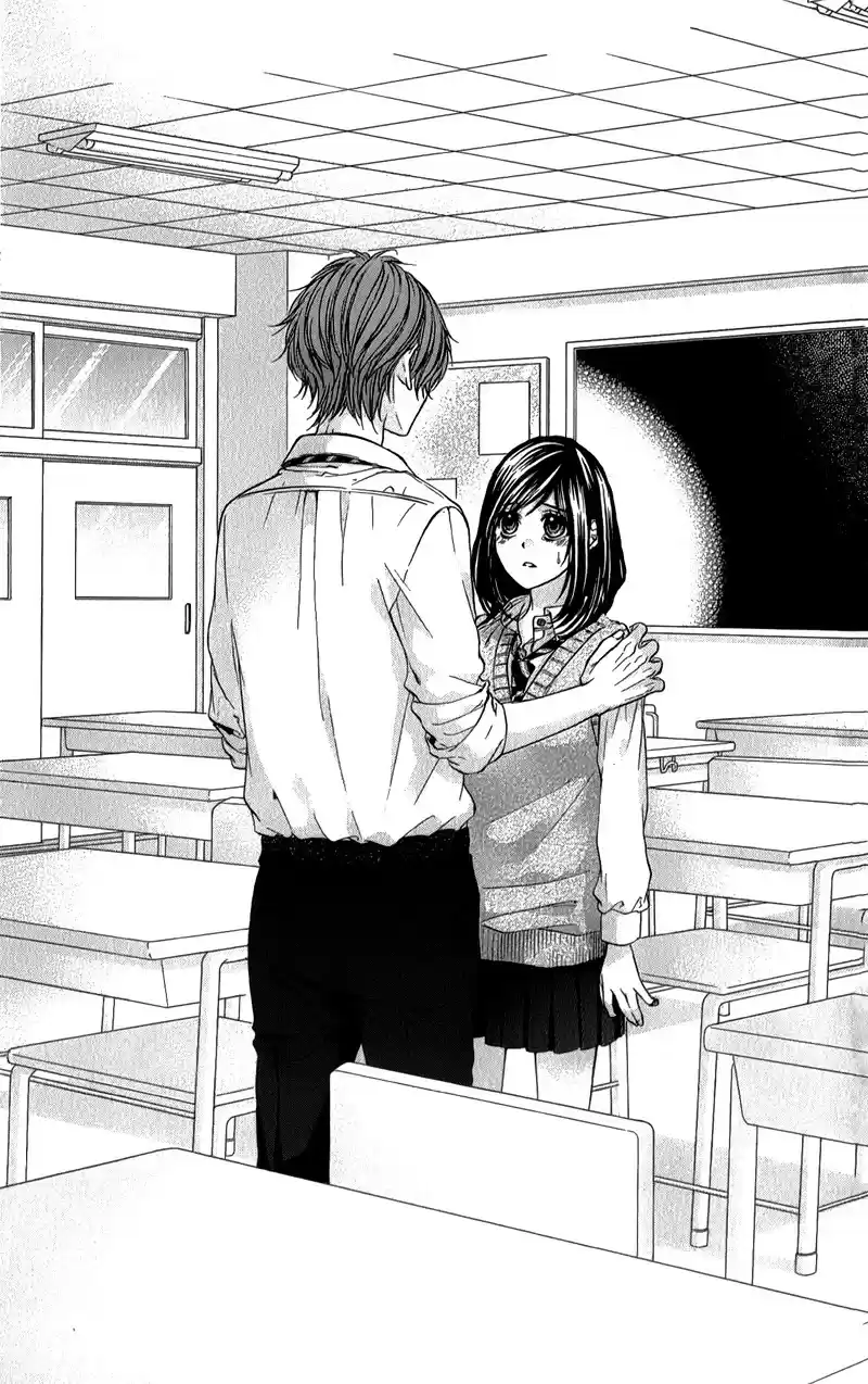 Kedamono Kareshi Chapter 26