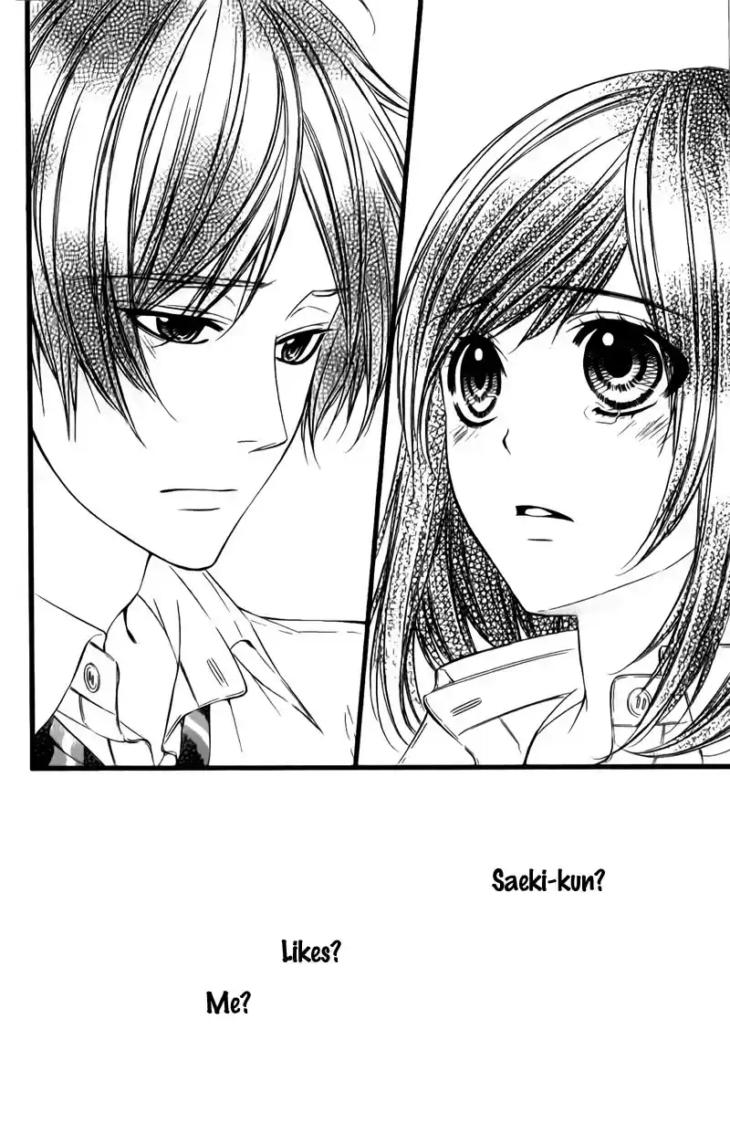 Kedamono Kareshi Chapter 26