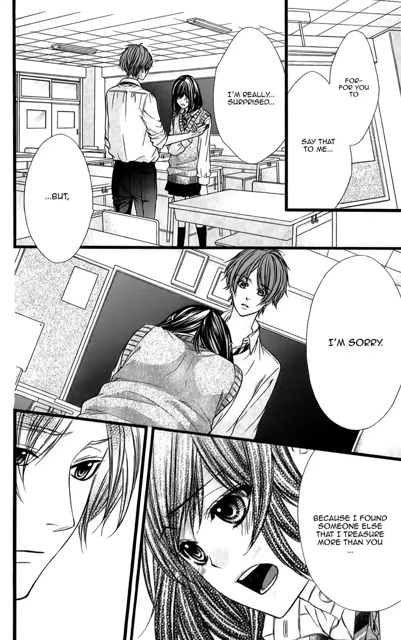 Kedamono Kareshi Chapter 26
