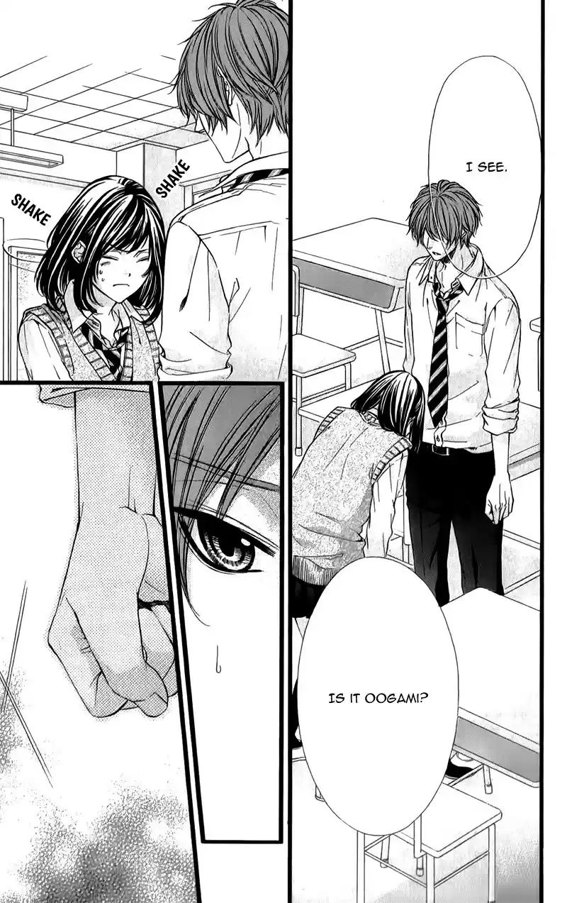 Kedamono Kareshi Chapter 26