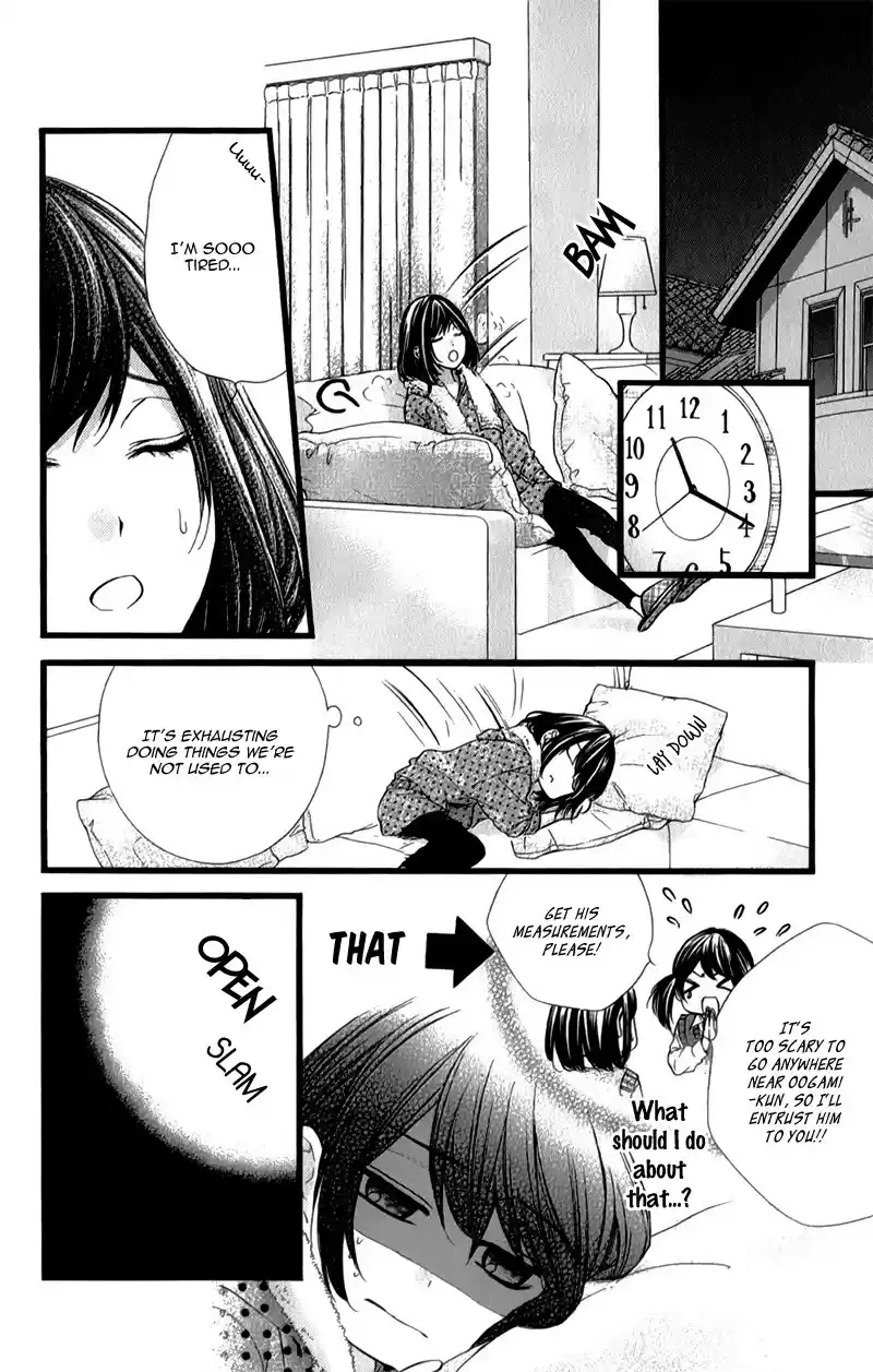 Kedamono Kareshi Chapter 26