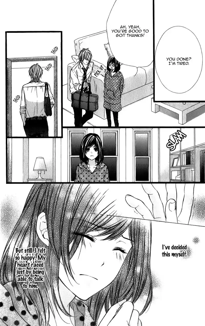 Kedamono Kareshi Chapter 26