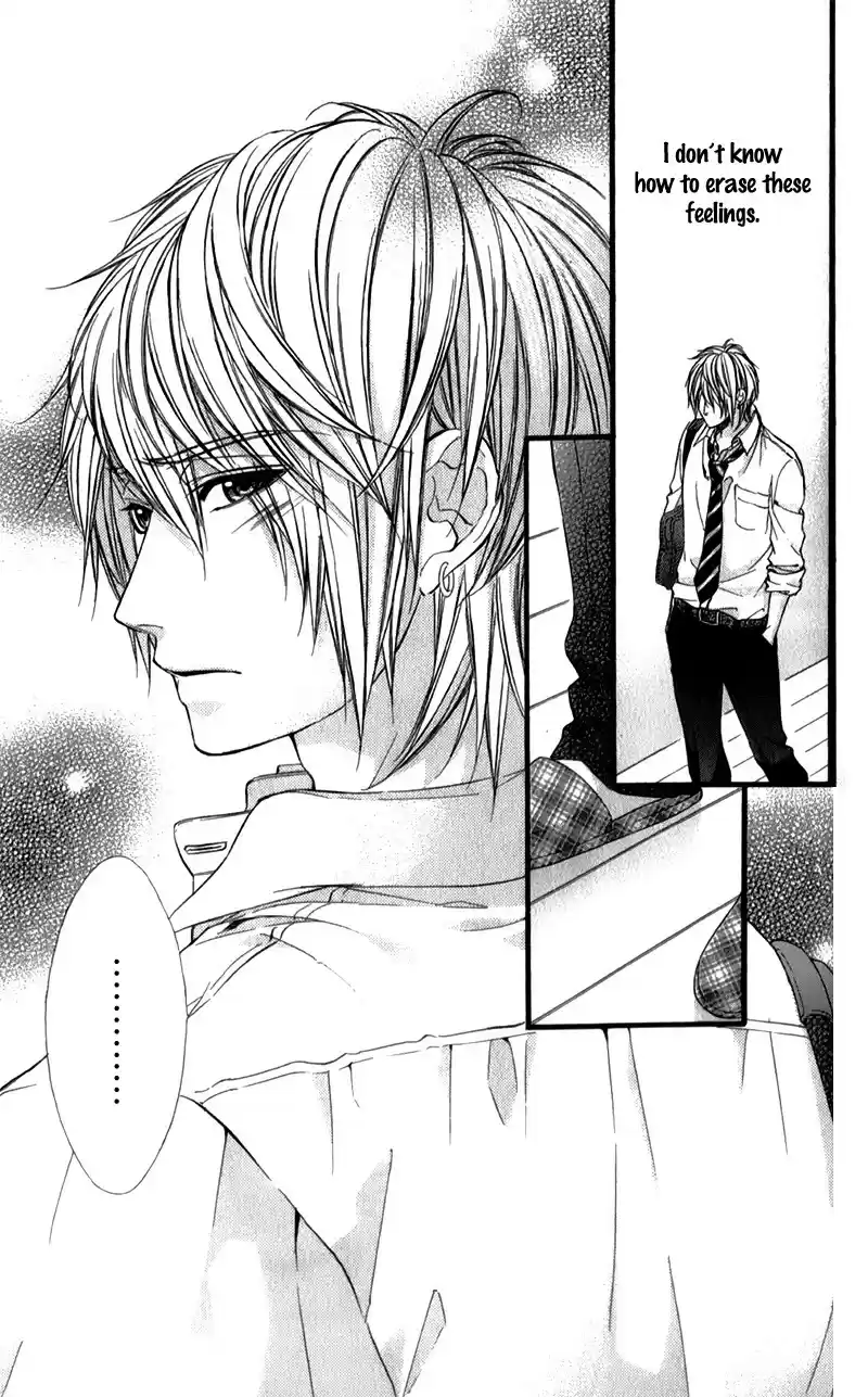 Kedamono Kareshi Chapter 26