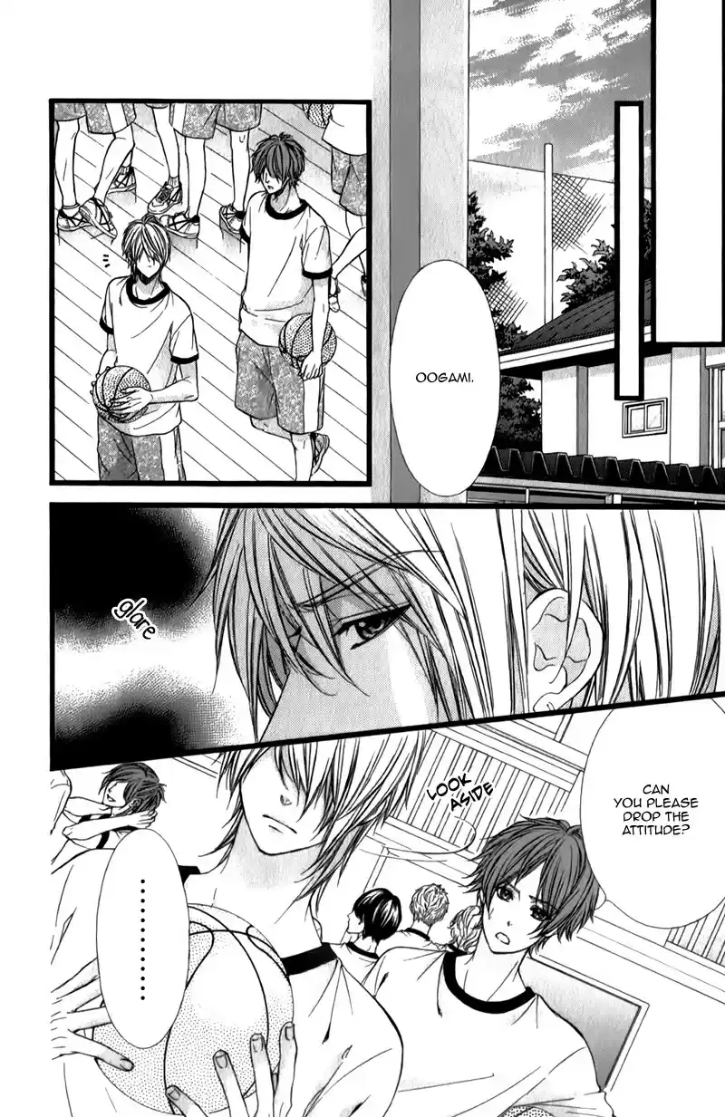 Kedamono Kareshi Chapter 26