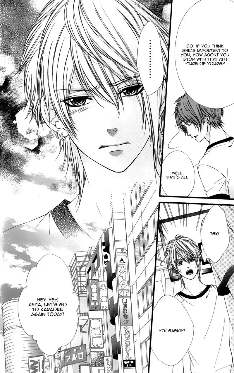 Kedamono Kareshi Chapter 26