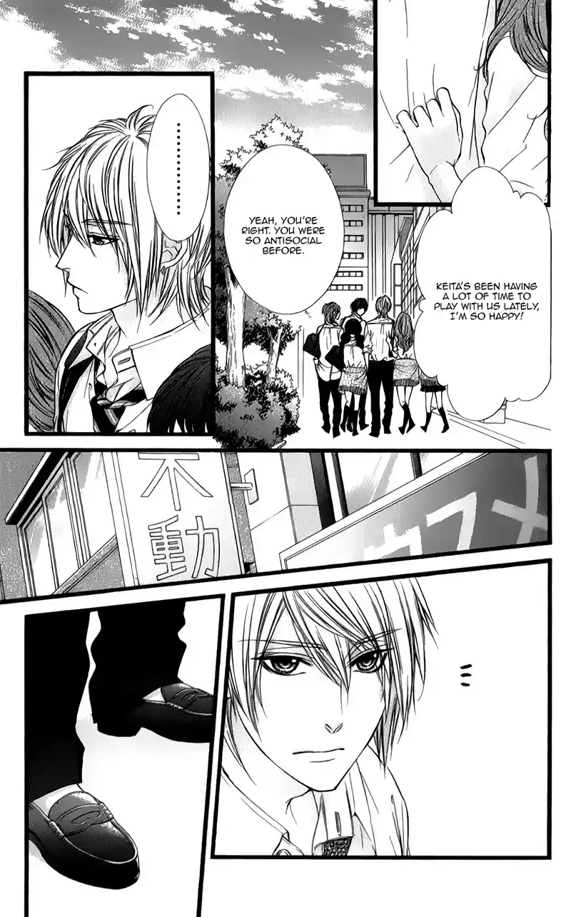 Kedamono Kareshi Chapter 26