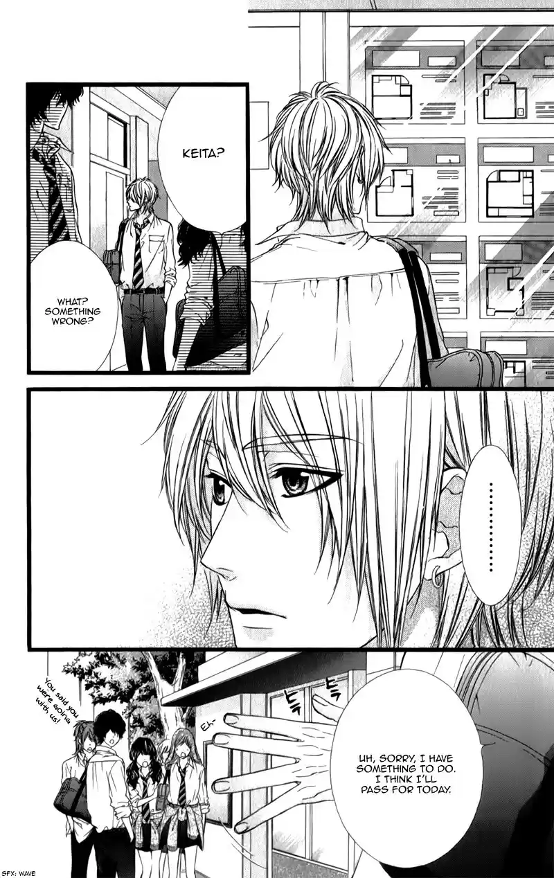 Kedamono Kareshi Chapter 26