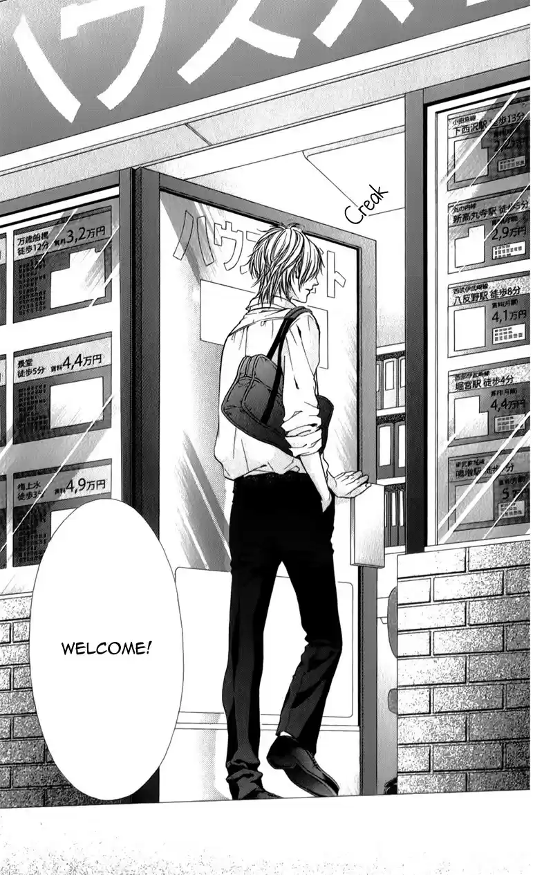 Kedamono Kareshi Chapter 26