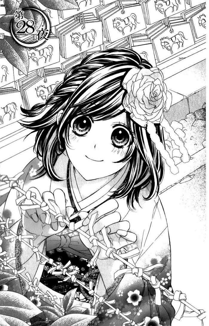 Kedamono Kareshi Chapter 28