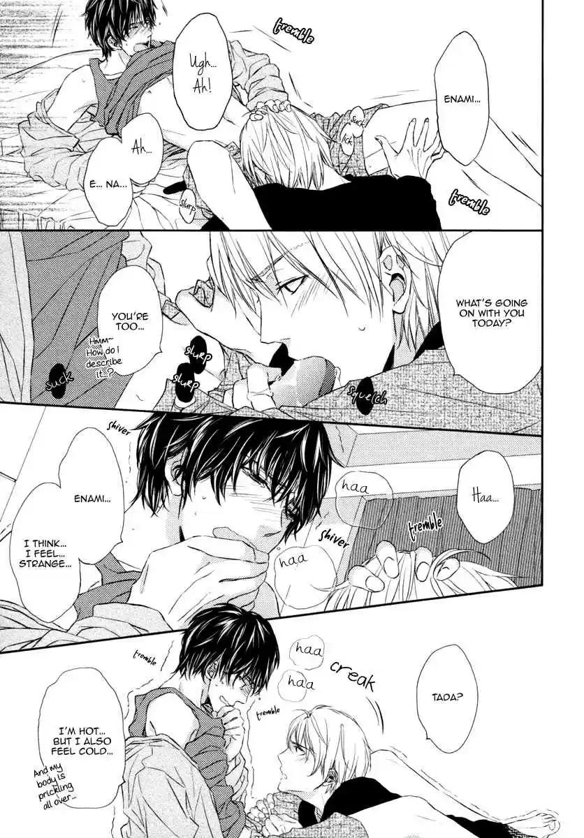 Kedamono Kareshi! Vol. 1 Ch. 5.5