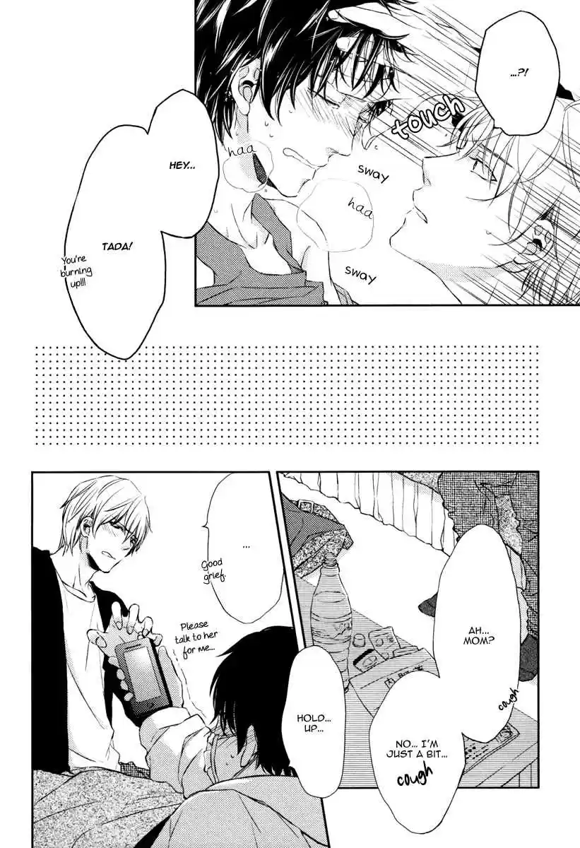 Kedamono Kareshi! Vol. 1 Ch. 5.5