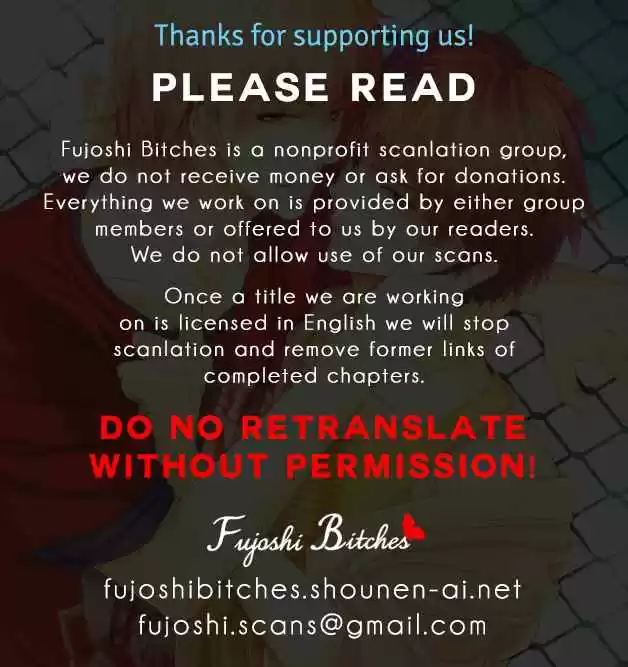 Kedamono Kareshi! Vol. 1 Ch. 5.5