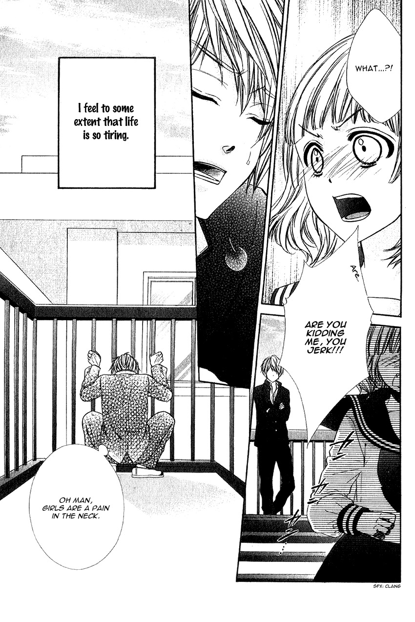 Kedamono Kareshi Vol. 3 Ch. 20.2 Extra 2