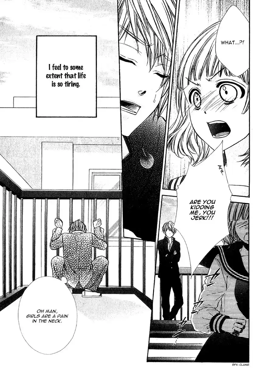 Kedamono Kareshi vol.3 ch.20.2