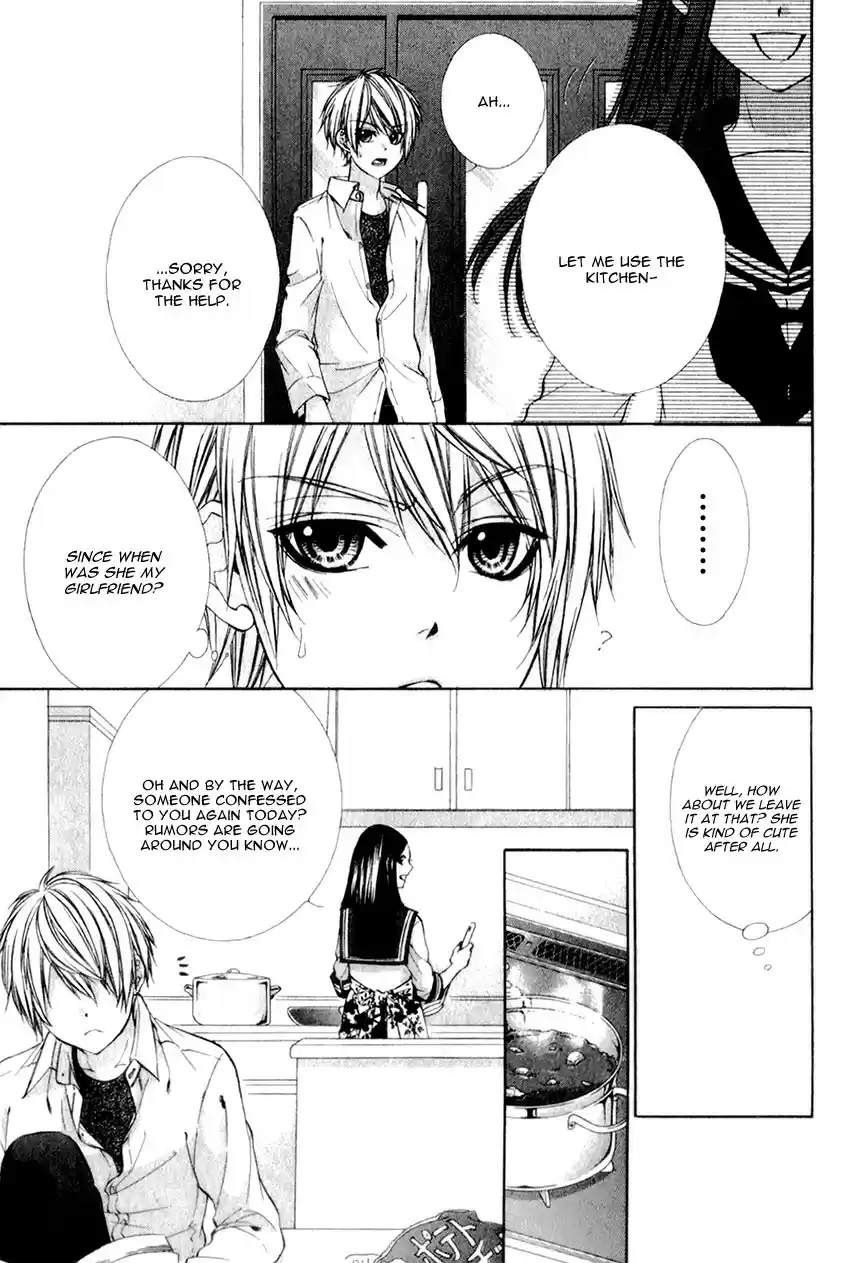 Kedamono Kareshi vol.3 ch.20.2