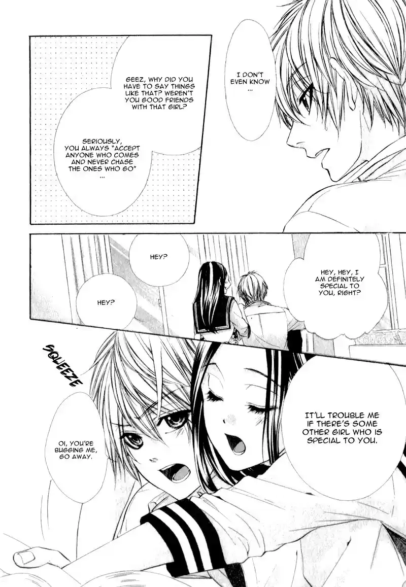 Kedamono Kareshi vol.3 ch.20.2