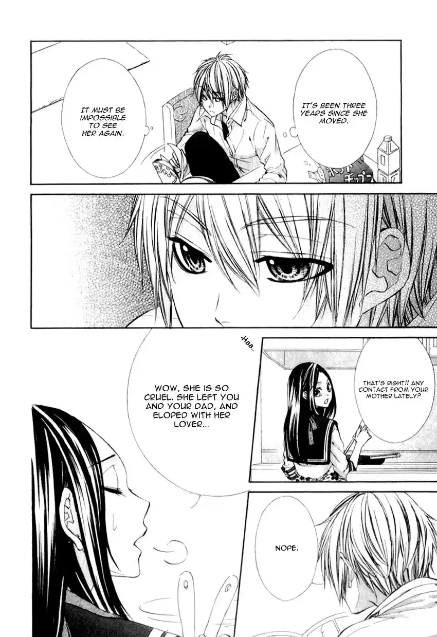 Kedamono Kareshi vol.3 ch.20.2