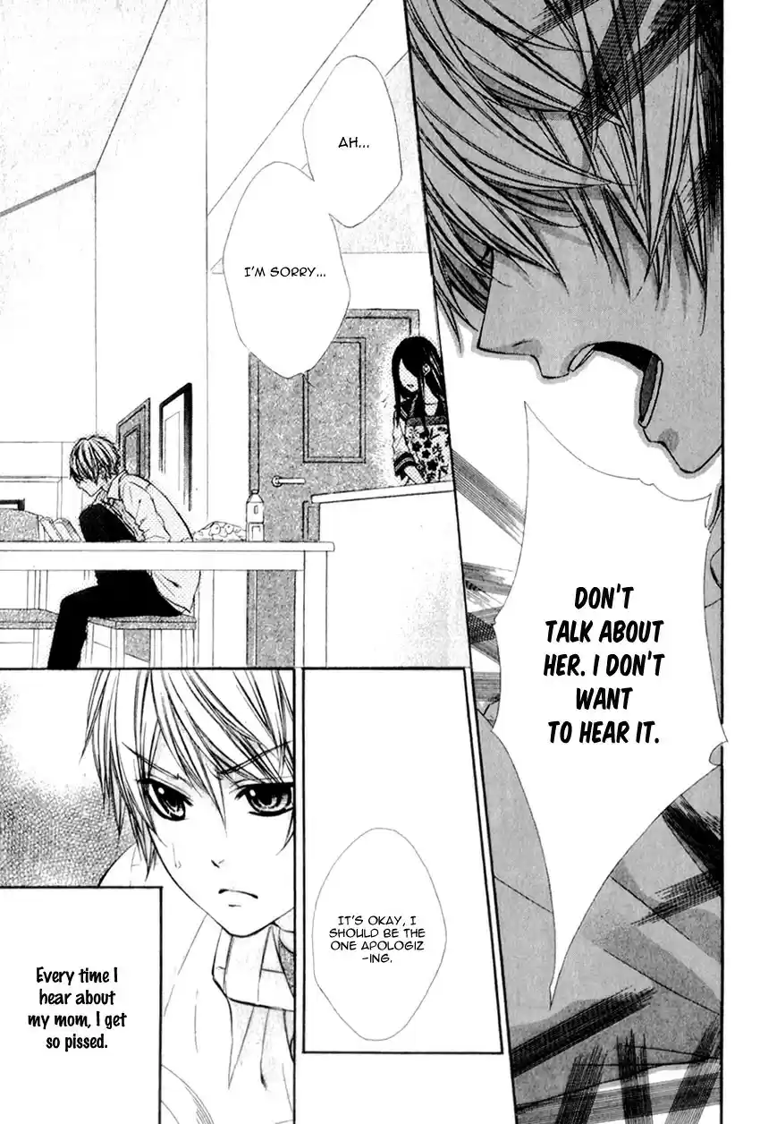 Kedamono Kareshi vol.3 ch.20.2