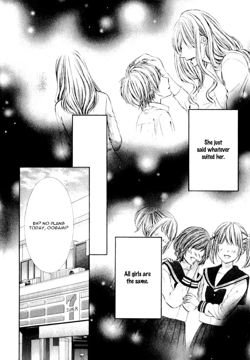 Kedamono Kareshi vol.3 ch.20.2