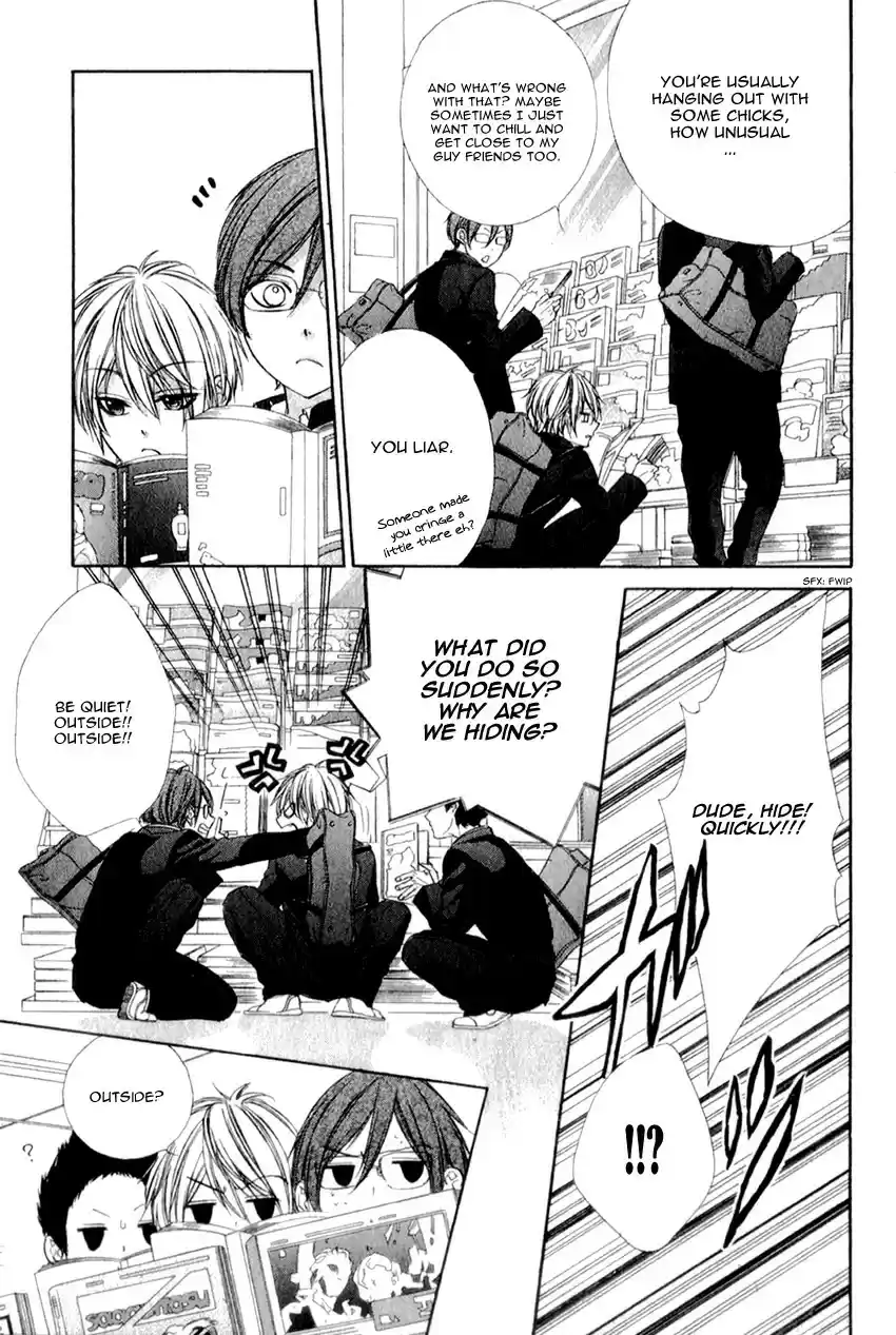 Kedamono Kareshi vol.3 ch.20.2