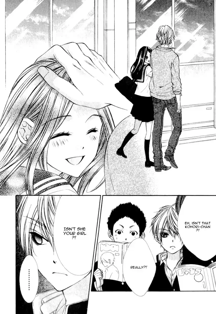 Kedamono Kareshi vol.3 ch.20.2
