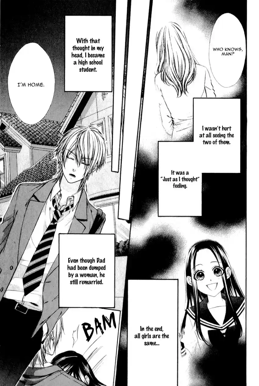 Kedamono Kareshi vol.3 ch.20.2