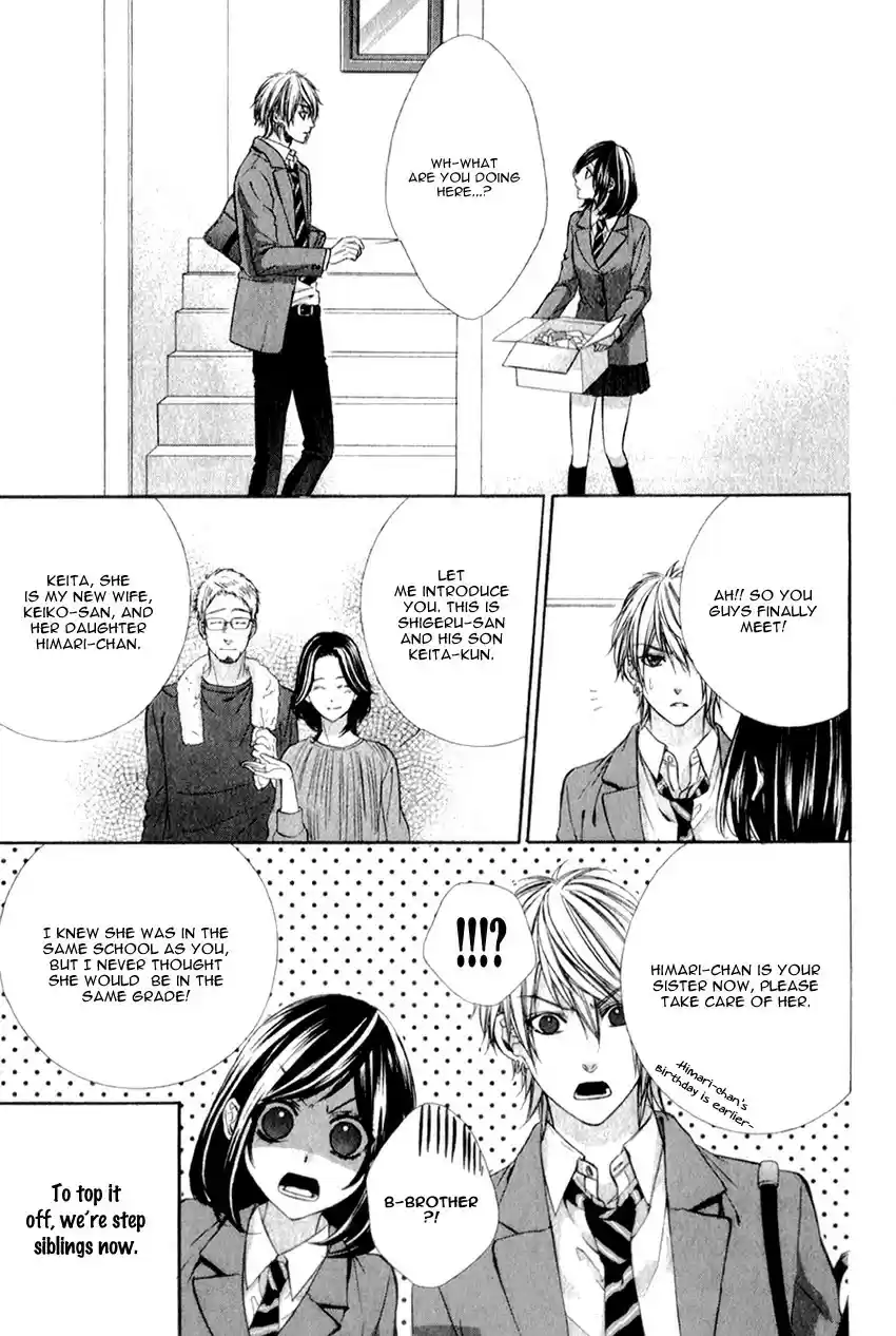 Kedamono Kareshi vol.3 ch.20.2