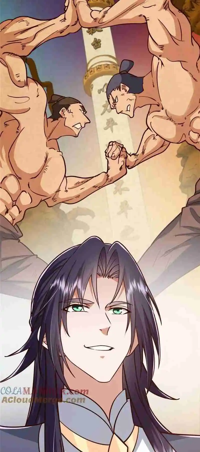 Keep a Low Profile, Sect Leader 262