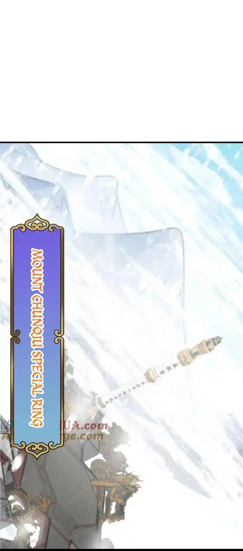 Keep a Low Profile, Sect Leader 262