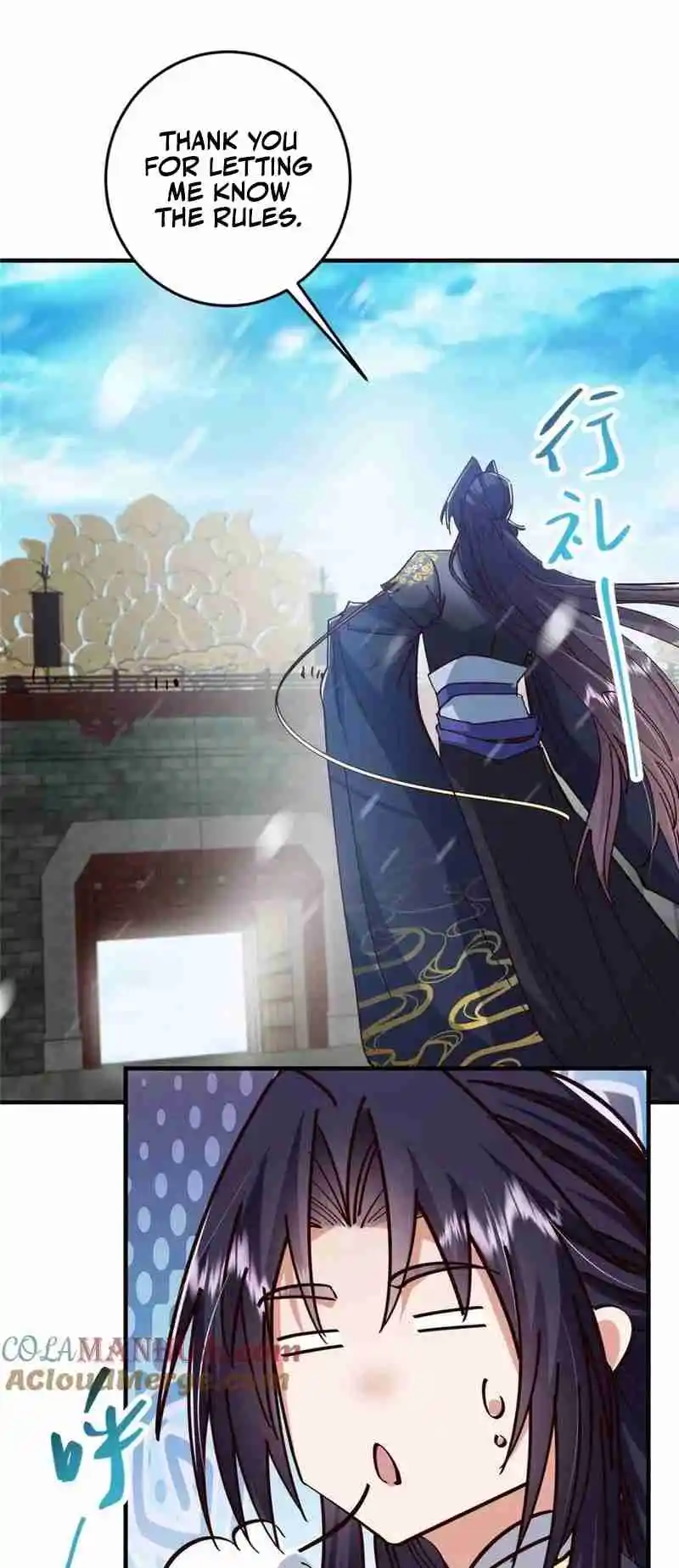 Keep a Low Profile, Sect Leader 262