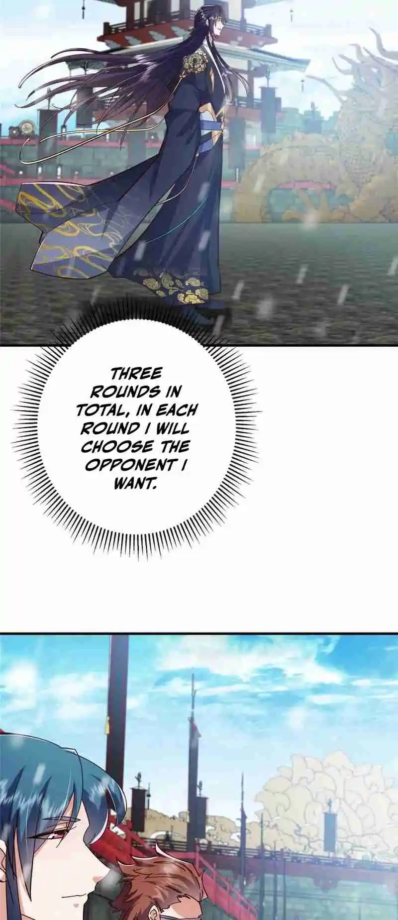 Keep a Low Profile, Sect Leader 262