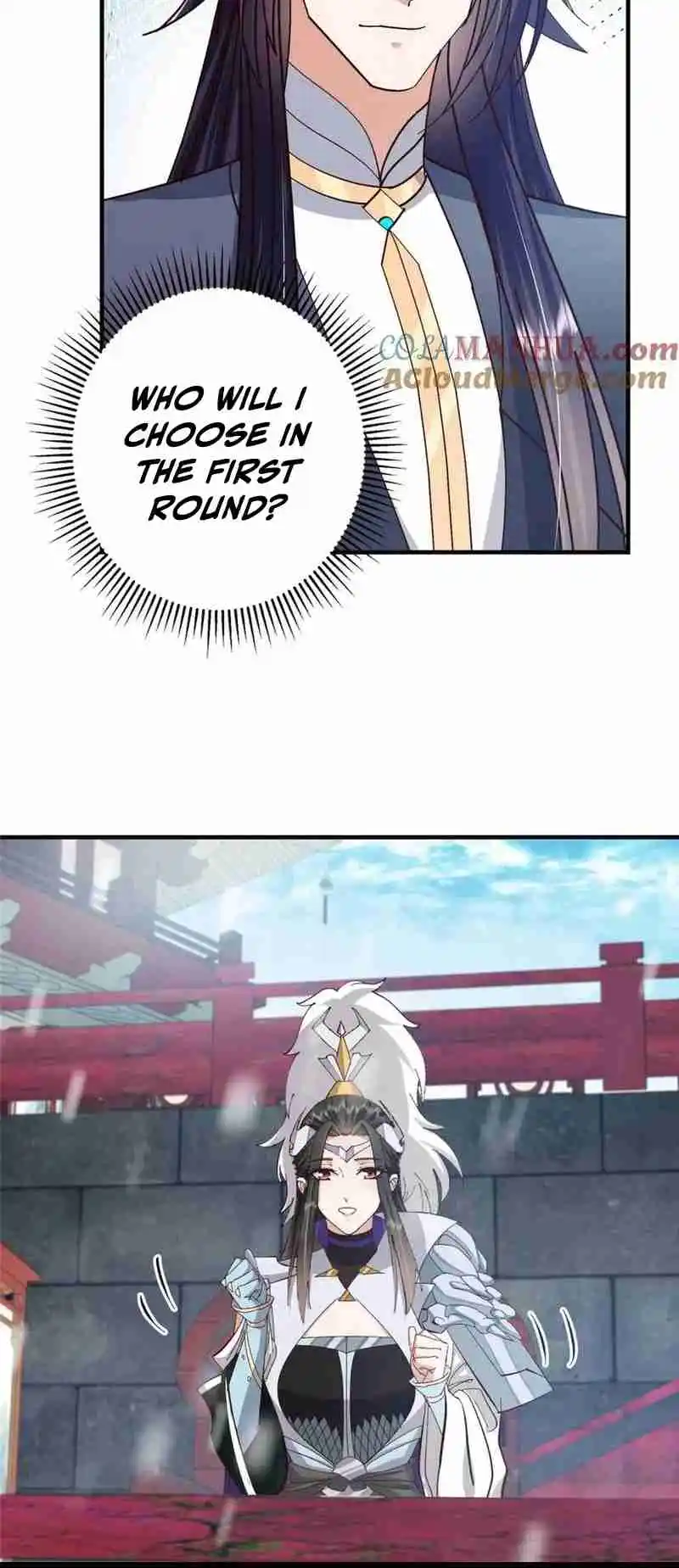 Keep a Low Profile, Sect Leader 262