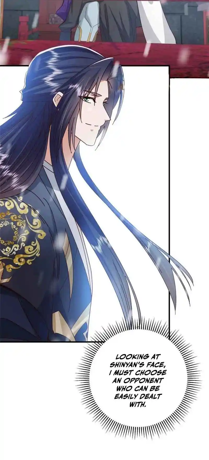 Keep a Low Profile, Sect Leader 262