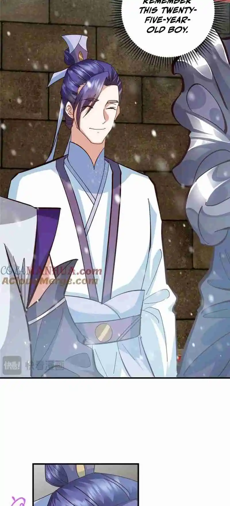 Keep a Low Profile, Sect Leader 262