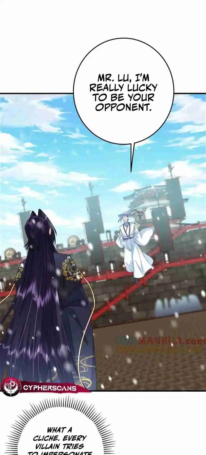 Keep a Low Profile, Sect Leader 262