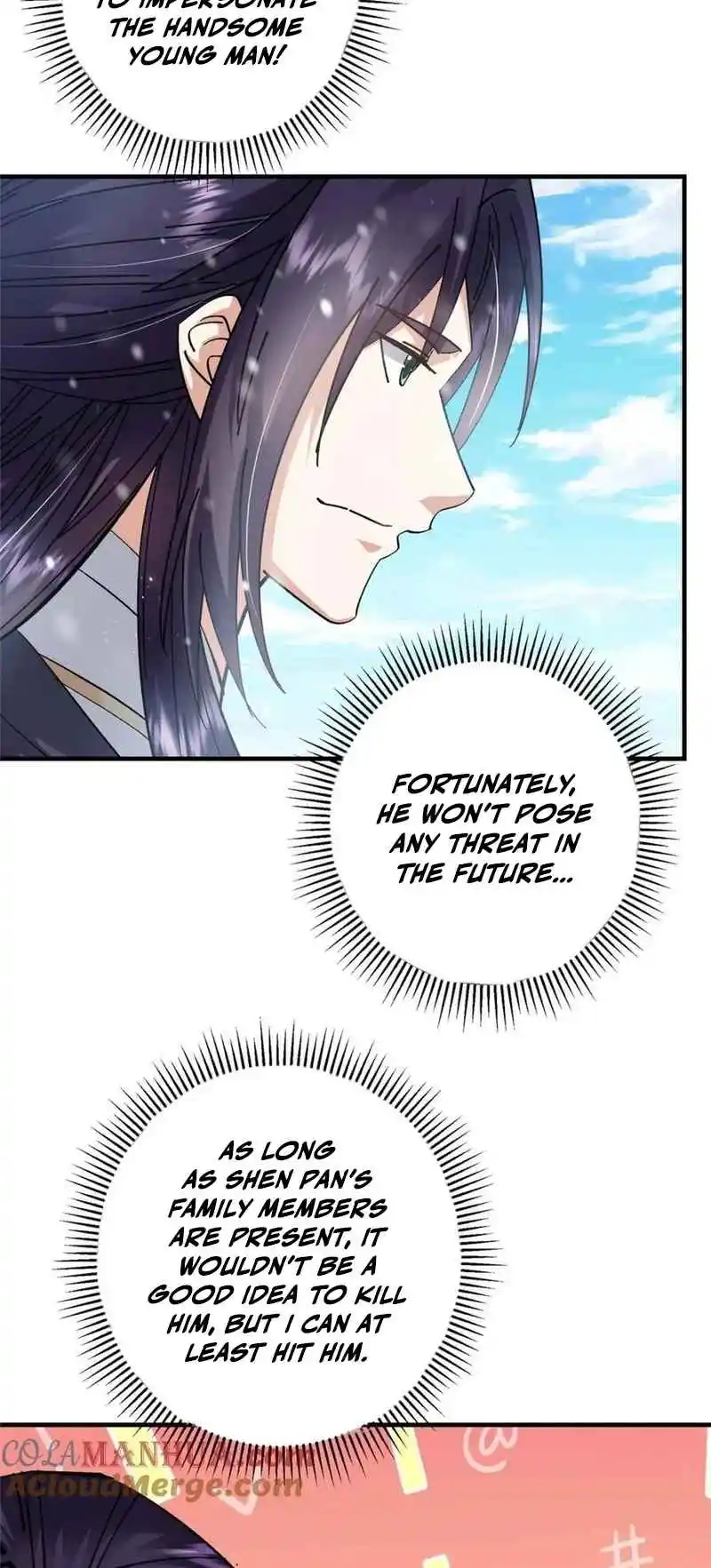 Keep a Low Profile, Sect Leader 262