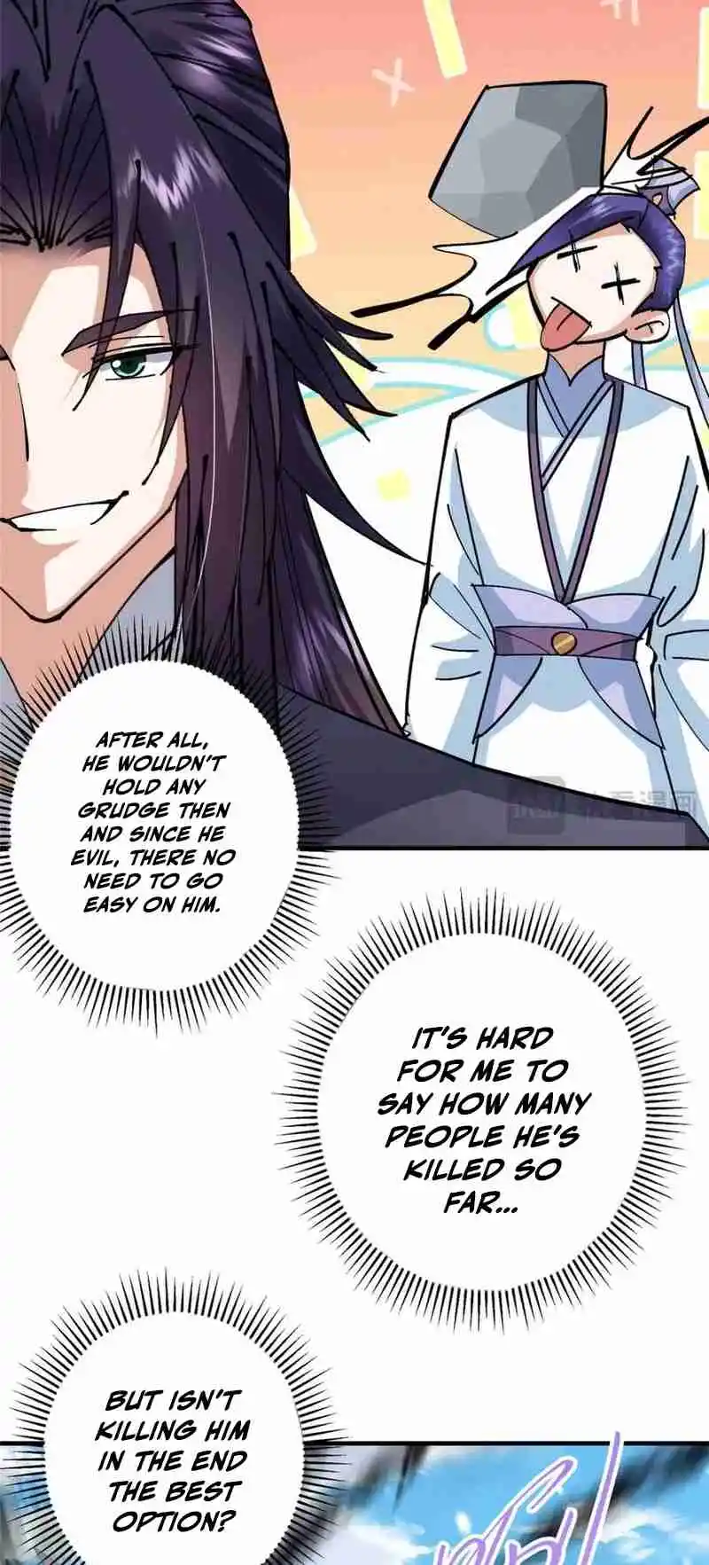 Keep a Low Profile, Sect Leader 262