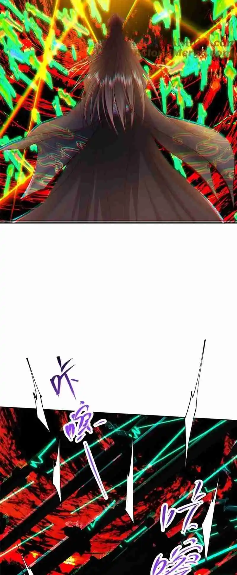 Keep a Low Profile, Sect Leader 264