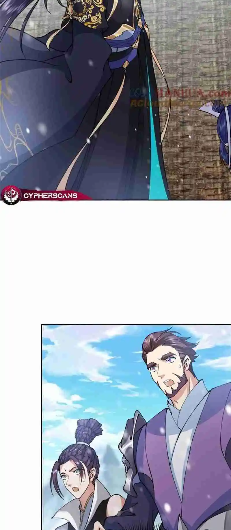 Keep a Low Profile, Sect Leader 264