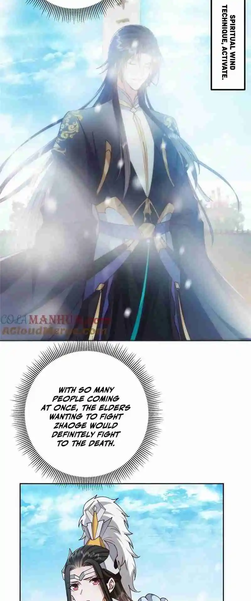 Keep a Low Profile, Sect Leader 265