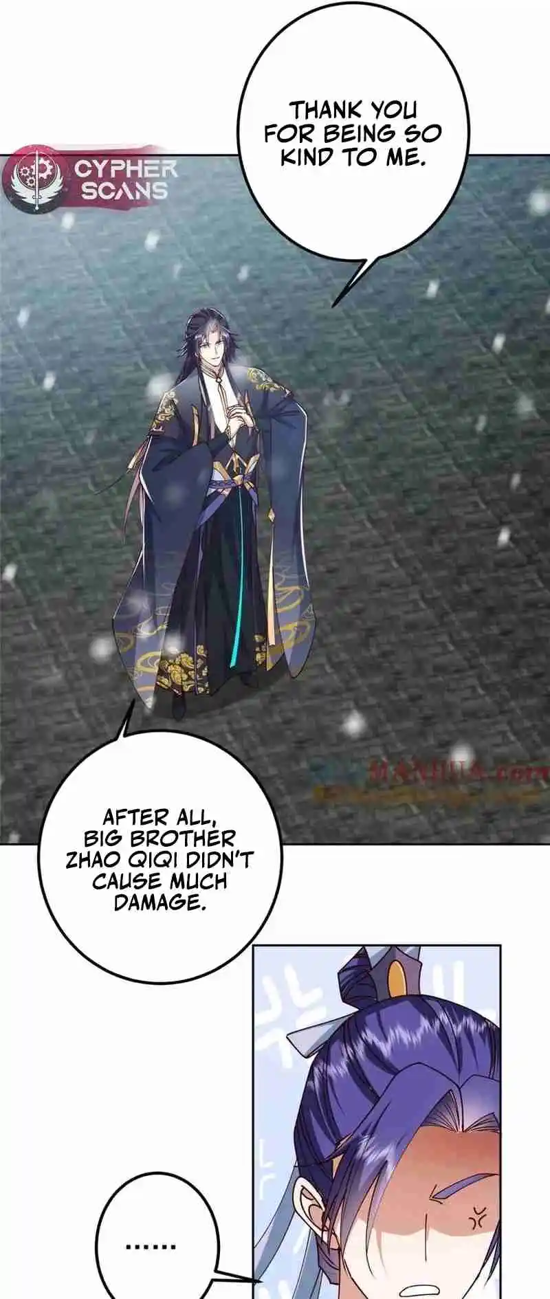 Keep a Low Profile, Sect Leader 265