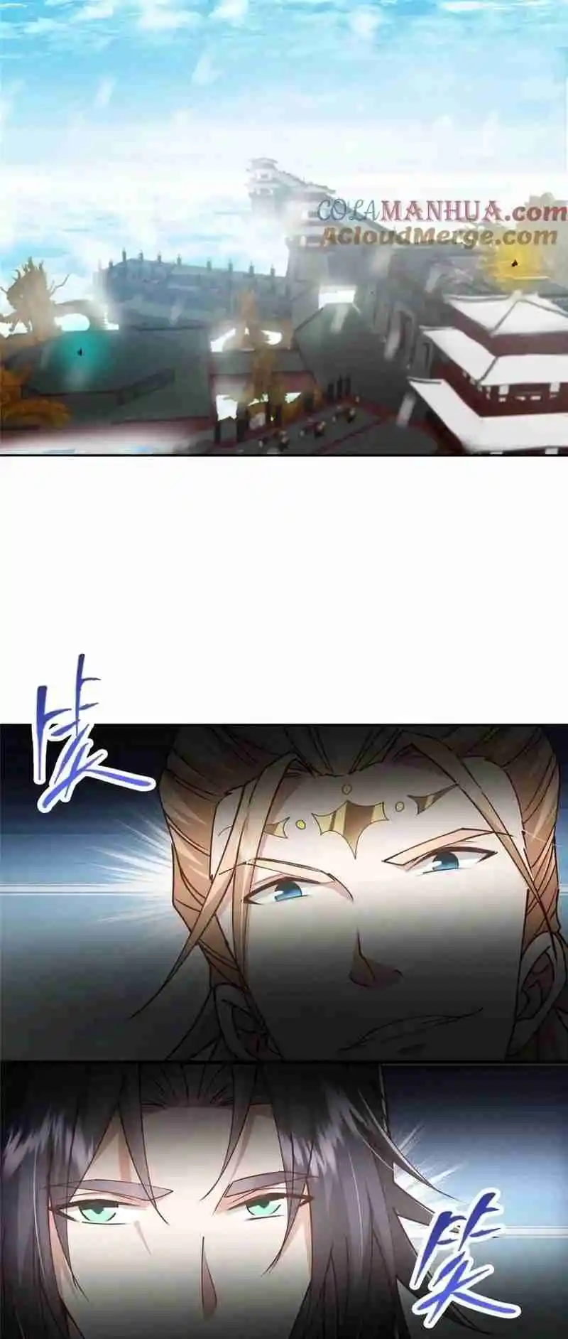 Keep a Low Profile, Sect Leader 265