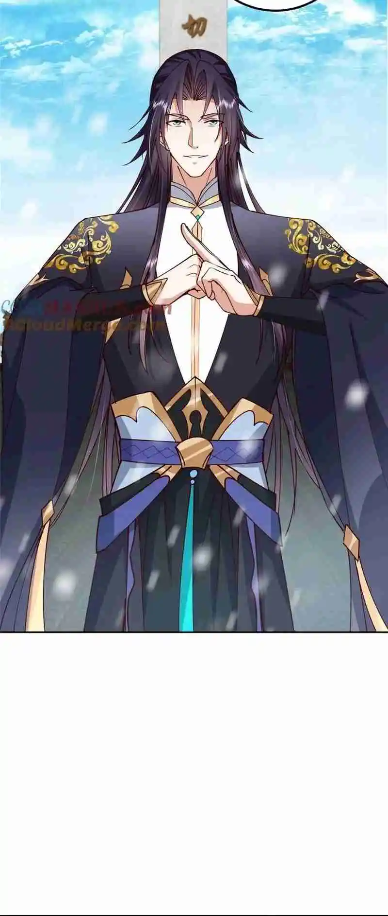 Keep a Low Profile, Sect Leader 265