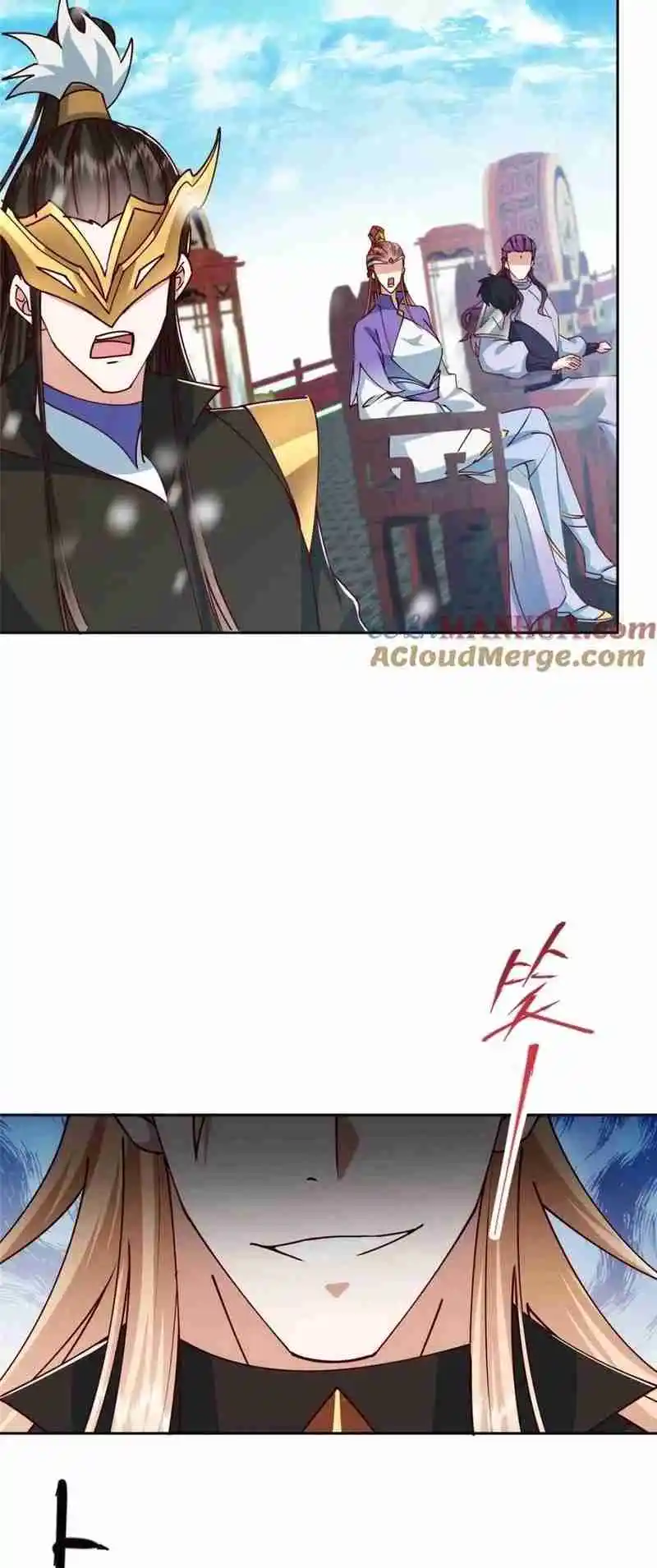 Keep a Low Profile, Sect Leader 265